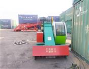 自動伸縮式出倉機(jī)-全自動伸縮式出倉機(jī)-100噸自動伸縮式出倉機(jī)