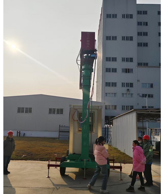 移動式扦樣機(jī)