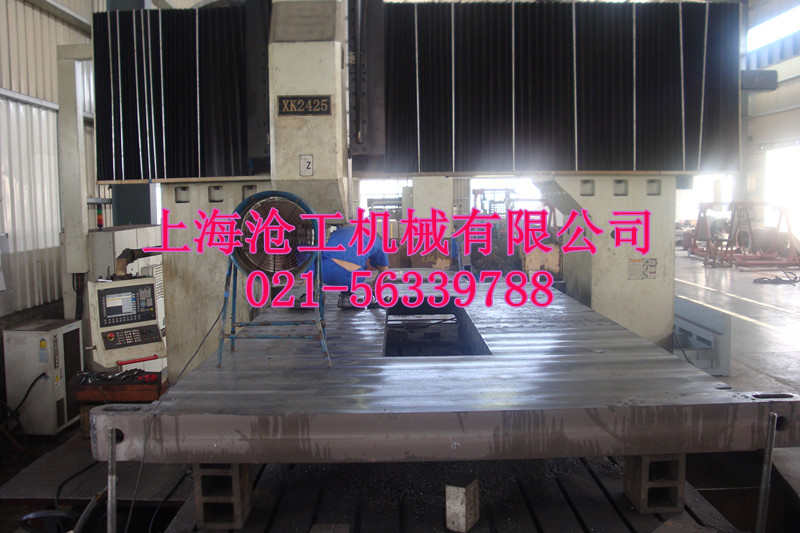 螺旋輸送機(jī)